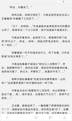 金沙最新网址